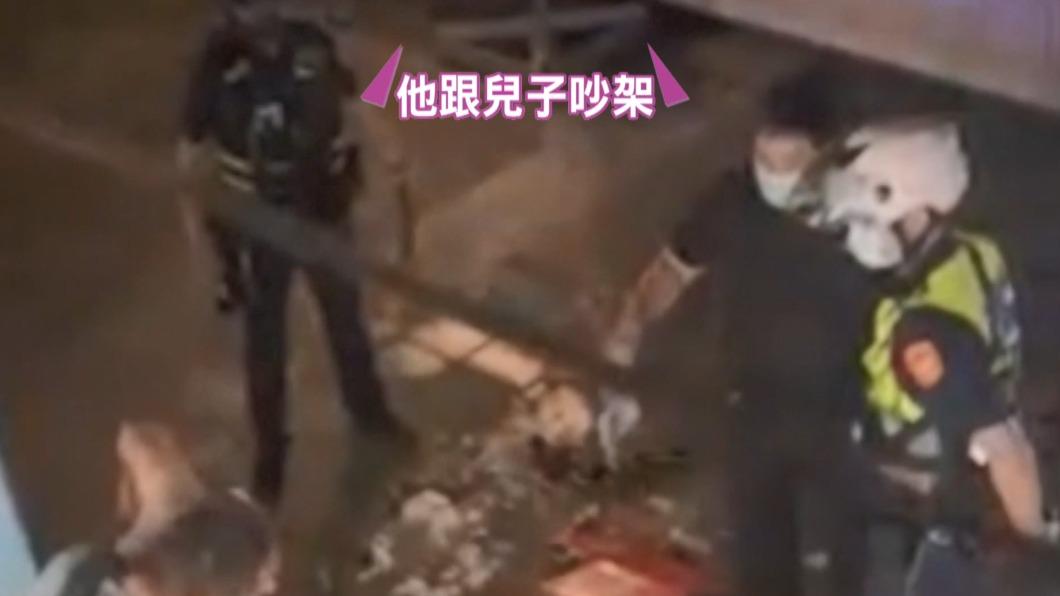 圖/翻攝記者爆料網