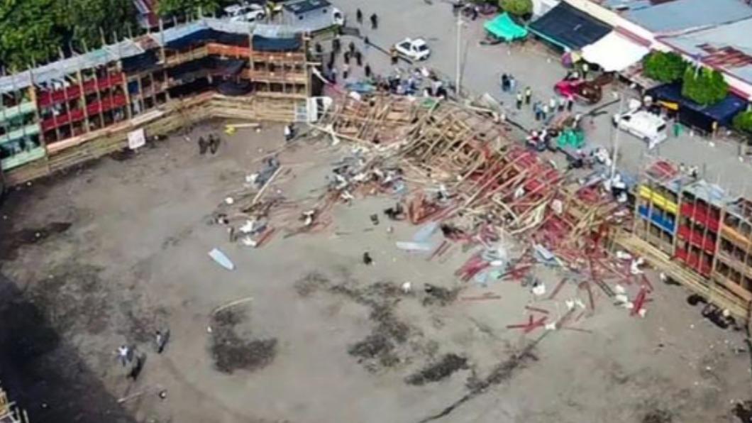 瞬間畫面!哥倫比亞鬥牛場「看台突倒塌」釀6人死、500人傷