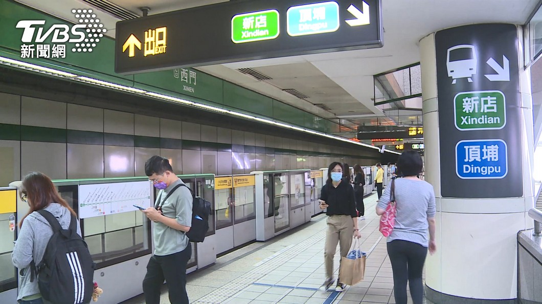 圖／TVBS