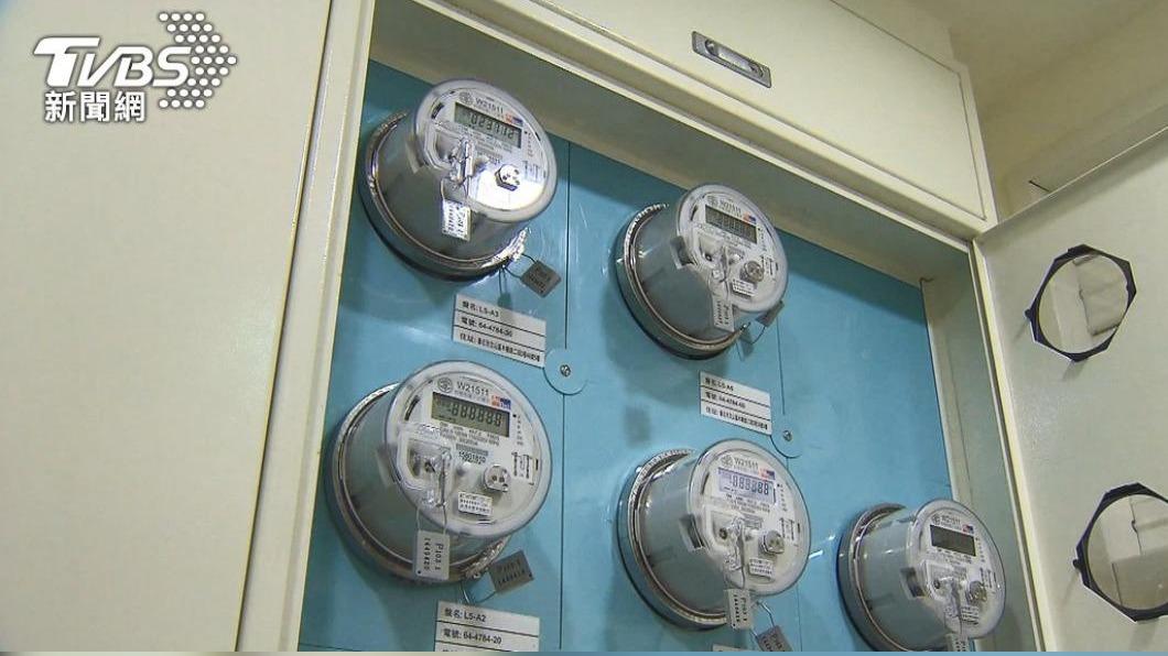 台電將調漲電價。(圖/TVBS)