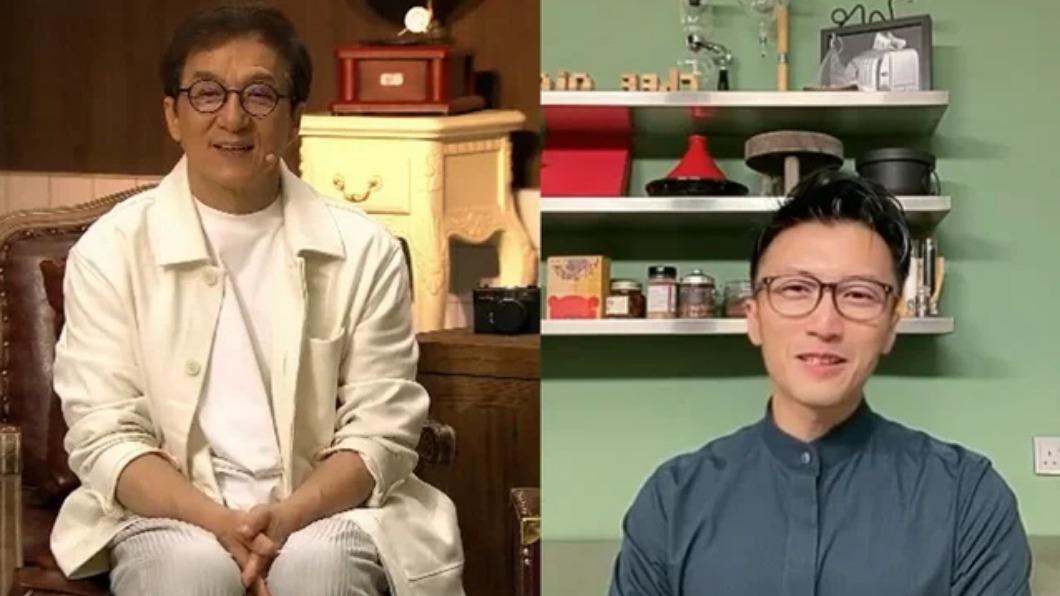 謝霆鋒觀看成龍直播。(圖/翻攝自微博)