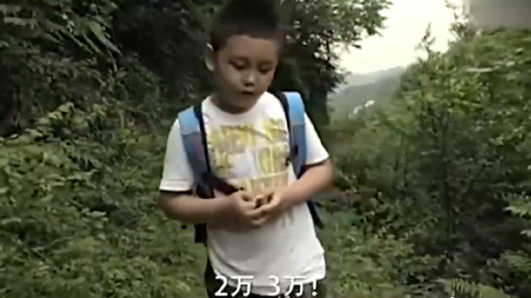 王豔兒子公開豪奢生活。(圖/翻攝自搜狐娛樂微博)