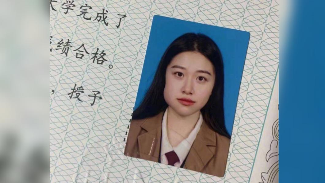 陸甜美碩士生拔智齒後拍證件照 一看畢業證書成倉鼠超崩潰