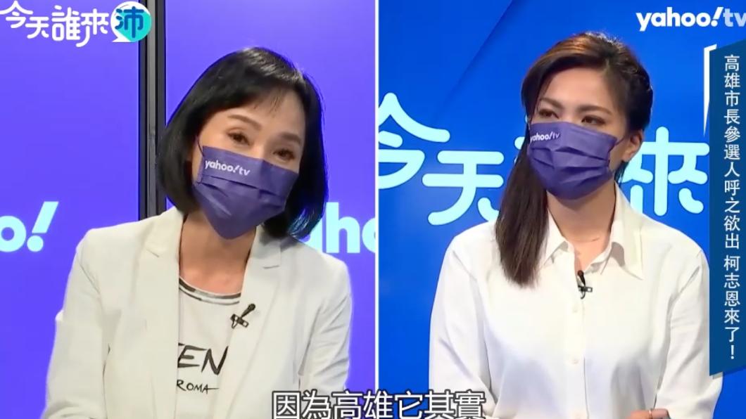 參選延續韓國瑜政見？　柯志恩笑：絕對沒有愛情摩天輪