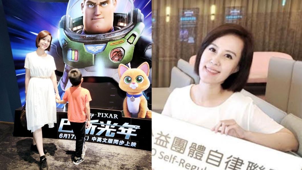 5歲兒曾被列亞斯伯格症案例　美女主播：多些理解包容