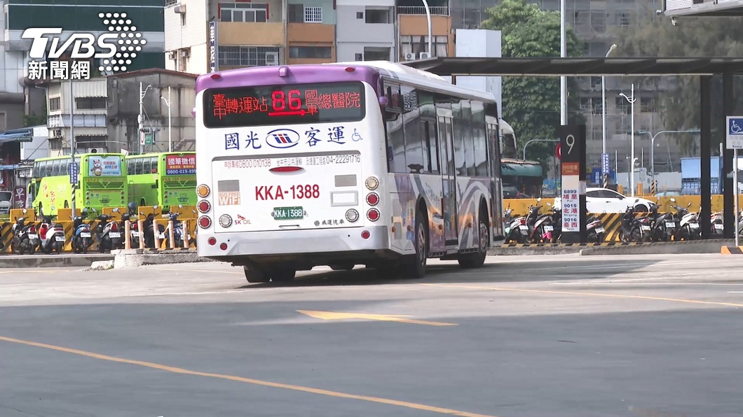 圖/TVBS