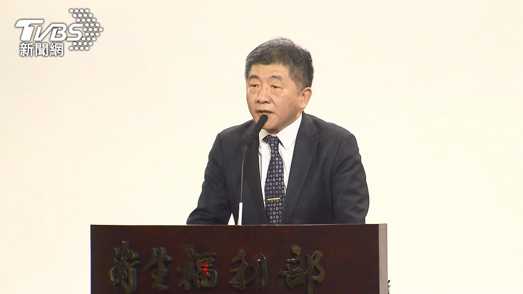 台北市長三強底定?周玉蔻爆:陳時中「確定代表民進黨參選」
