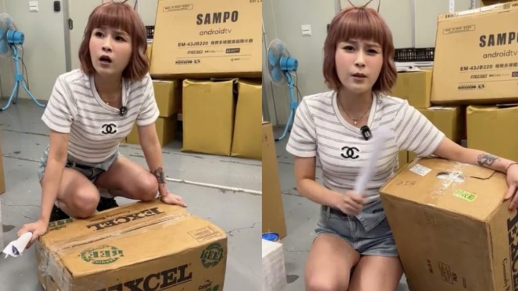 丟丟妹針對指控火大反擊。(圖/翻攝自丟丟妹臉書)