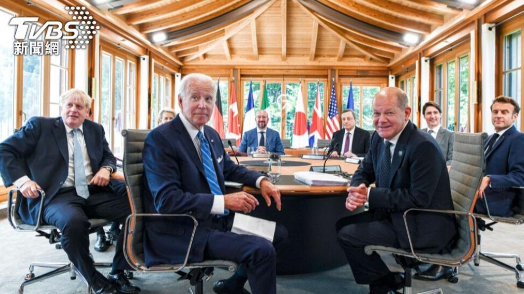 德智庫:G7應擴大規模 納入台灣等民主國家