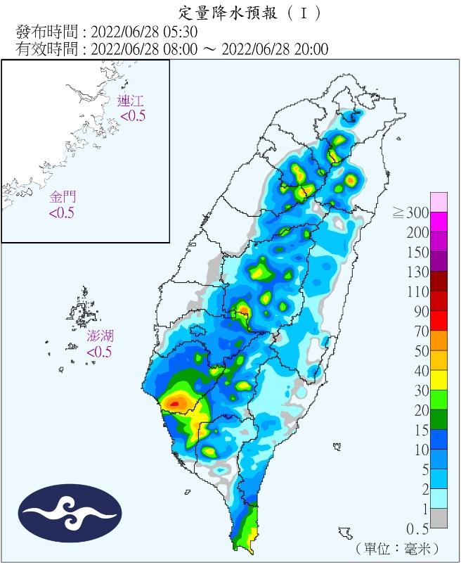 今日午後各地仍有雨。(圖/中央氣象局)