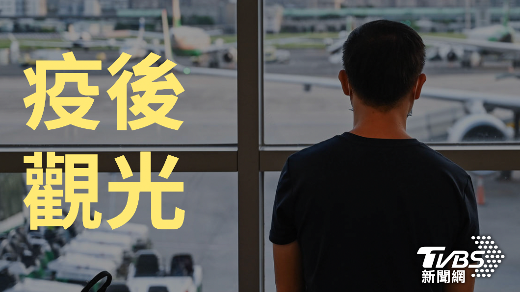 一場百年大疫，改變原有的生活樣貌，《TVBS新聞網》動員各線路記者，帶您一探疫情下的人生百態。（圖／TVBS）