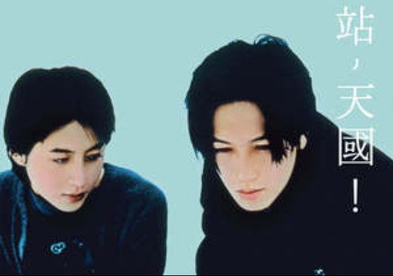《下一站,天國!》也是是枝裕和叫好又叫座的作品。(圖/翻攝自威秀影城)