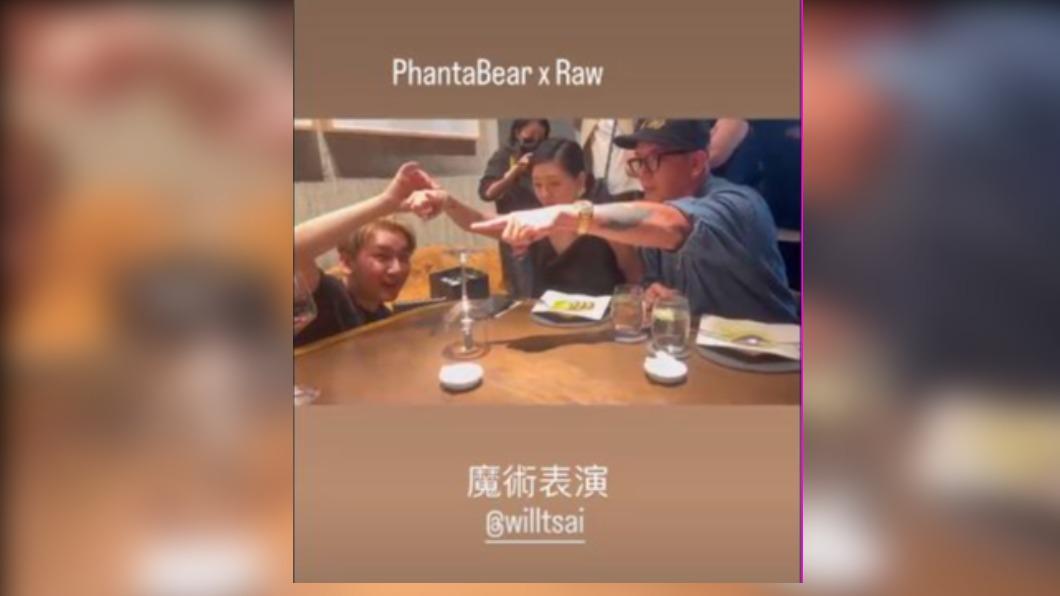圖／翻攝自IG