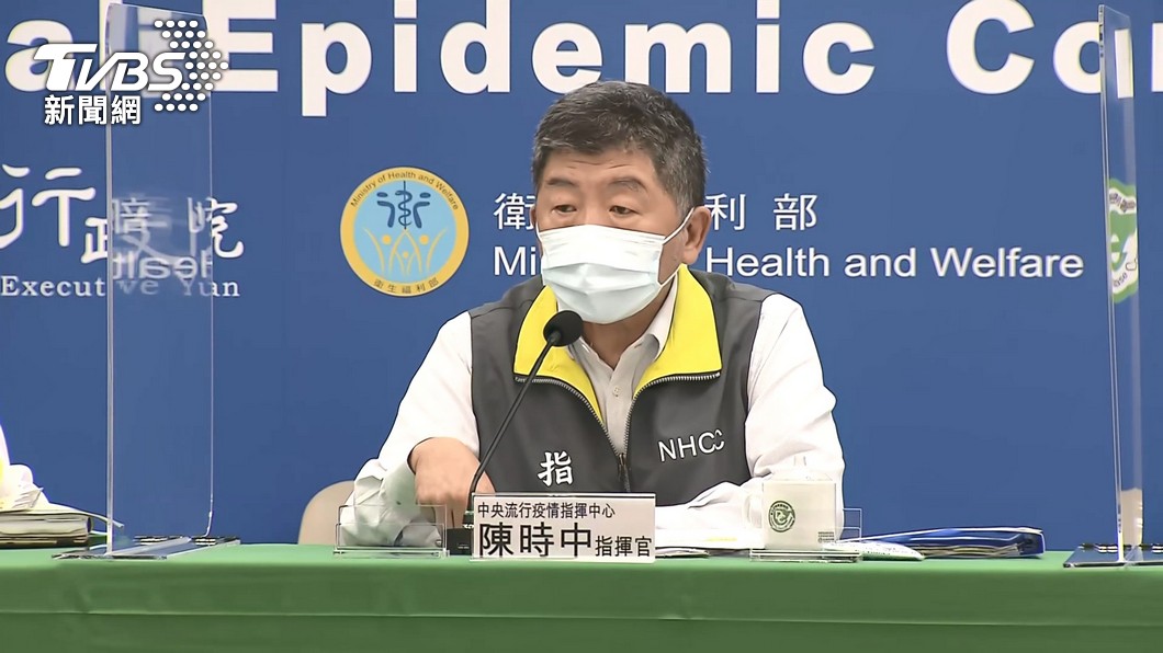陳時中參選北市長、指揮官誰接班？　指揮中心下午說明