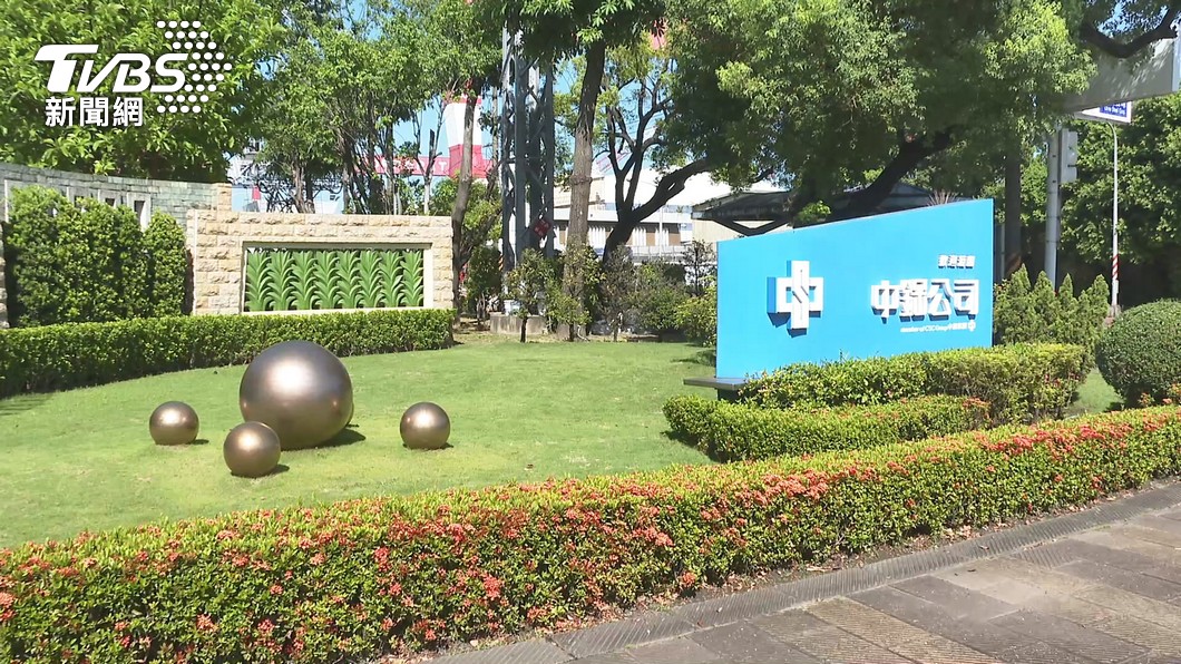 中鋼股東會紀念品-中鋼紀念品-中鋼股東會紀念品領取地點-中鋼紀念品領取資格