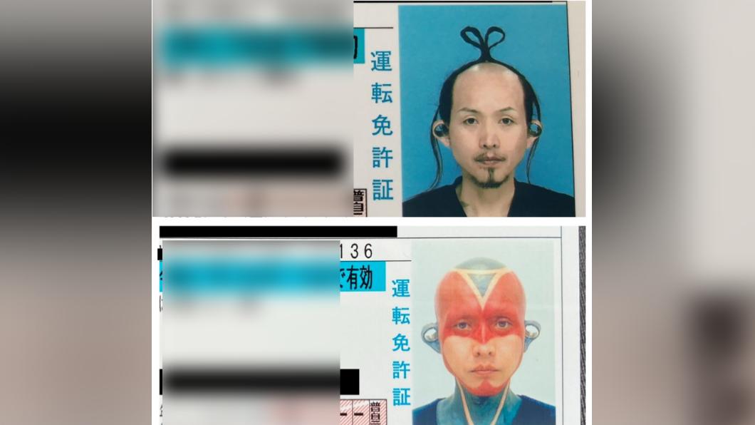 日本男子換發駕照 一看照片傻眼:這樣沒違規?