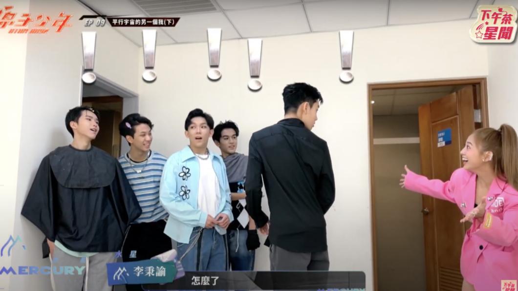 選手看到鬼鬼才知被整。(圖/翻攝自《原子少年》節目片段)