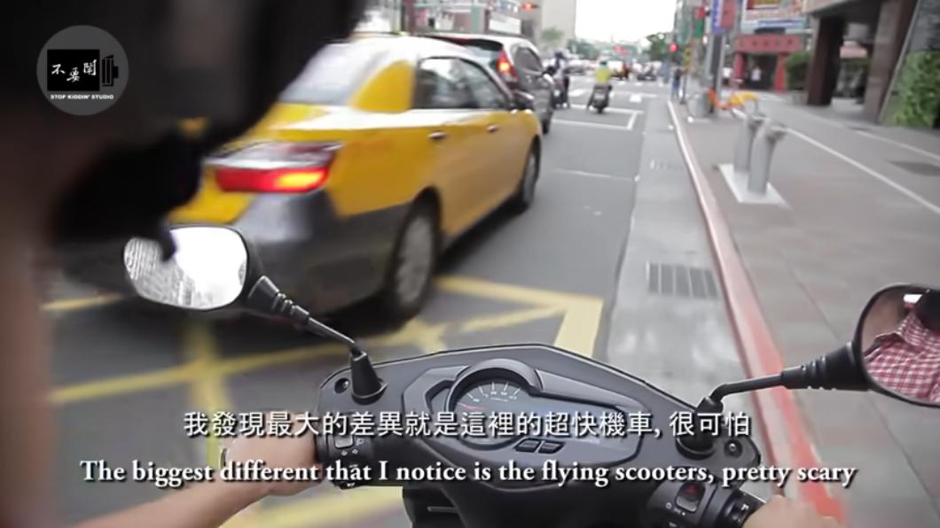 賣掉一切搬來住!瑞典人妻見「台灣機車日常」:很可怕