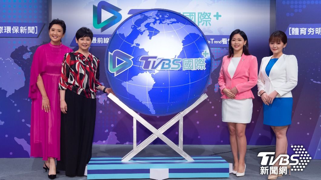 (圖左起)方念華、詹怡宜、王馨儀、陳韻雯。(圖/TVBS)