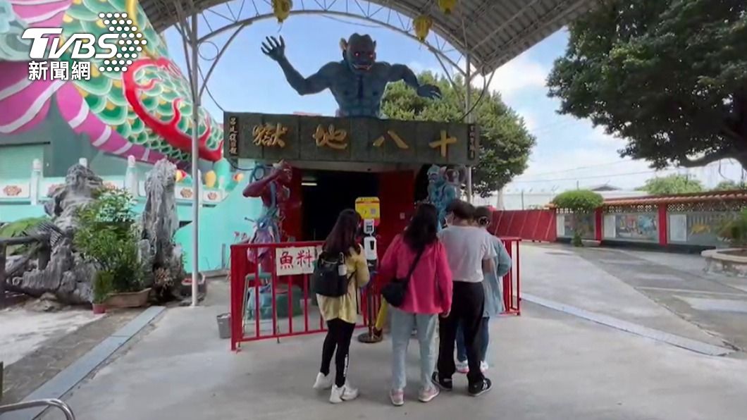 台南地獄展帶起風潮 麻豆代天府「十八地獄」湧遊客