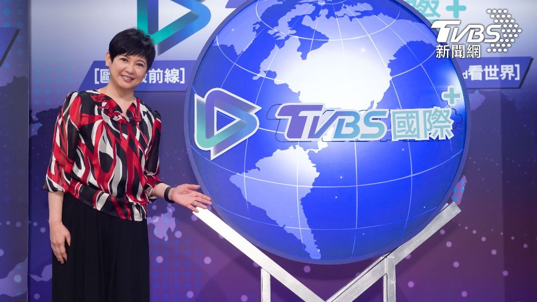 TVBS新聞部副總經理詹怡宜記者會上分享TVBS國際新聞佈局。(圖/TVBS)