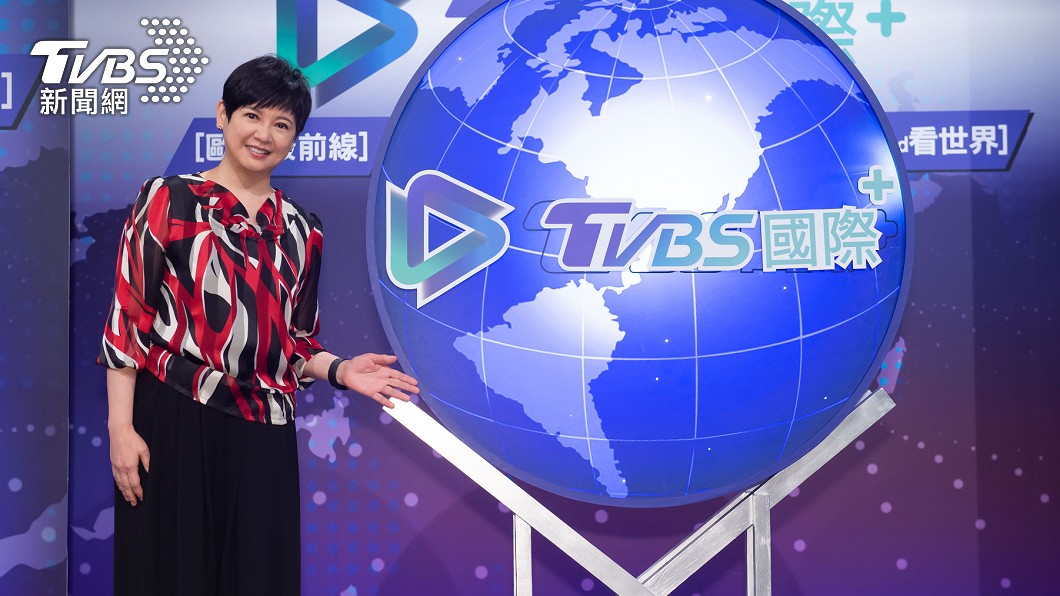 TVBS新聞部副總經理詹怡宜記者會上分享TVBS國際新聞佈局。(圖/TVBS)