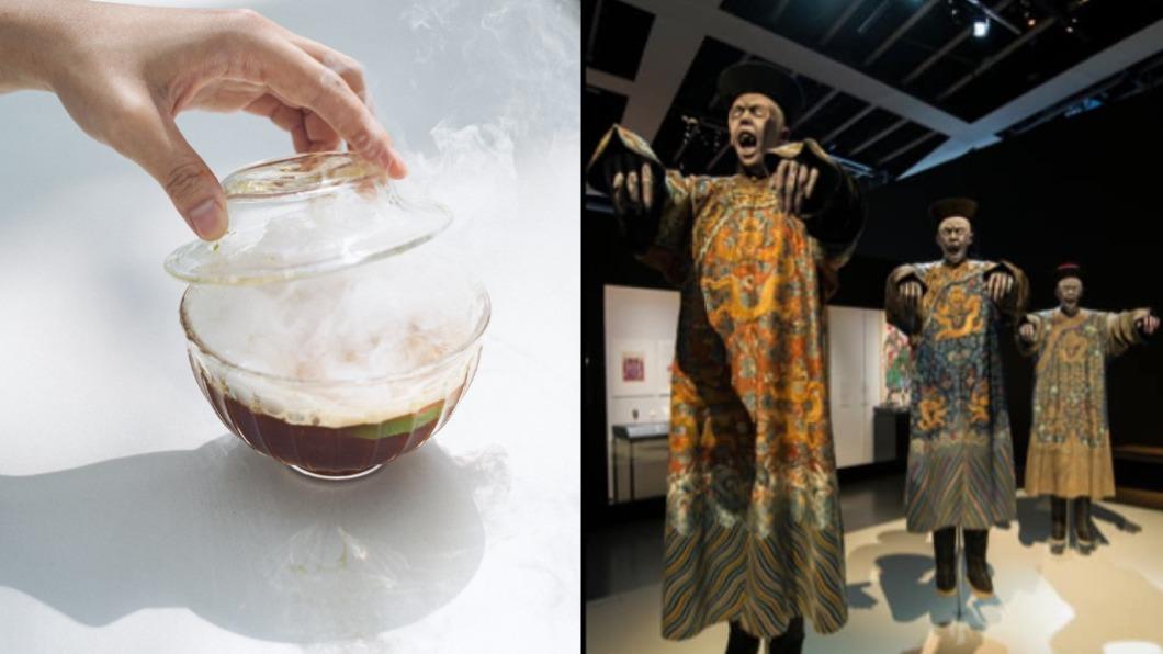擠不進地獄展?南美館再推限定「孟婆湯」 網嗨:來一碗