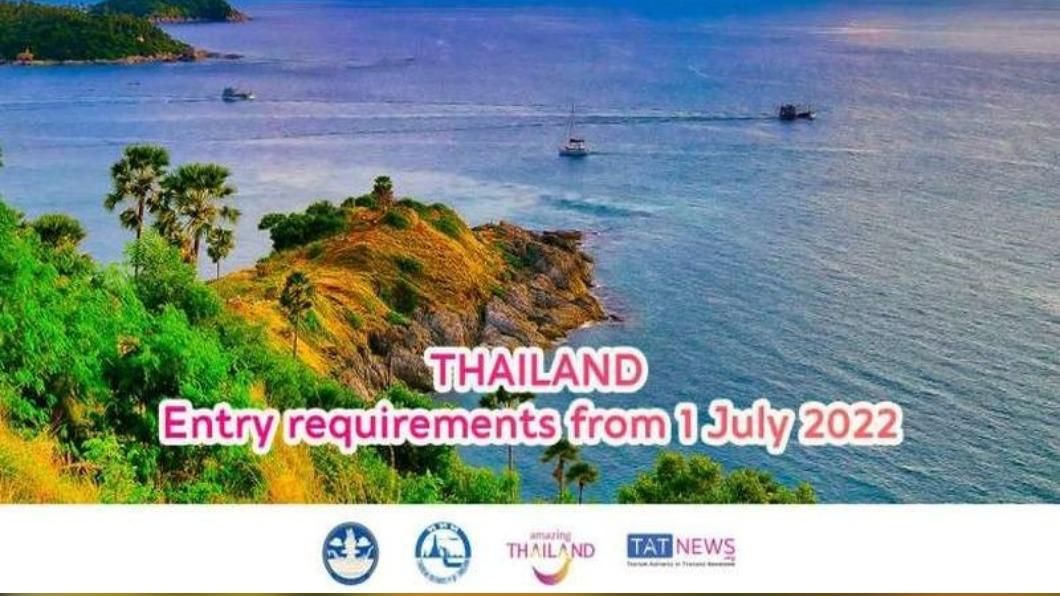 泰國將於7月1日起取消入境旅客須有1萬美元的健康保險要求。(圖/泰國觀光旅遊局提供)泰國將於7月1日起取消入境旅客須有1萬美元的健康保險要求。(圖/泰國觀光旅遊局提供)