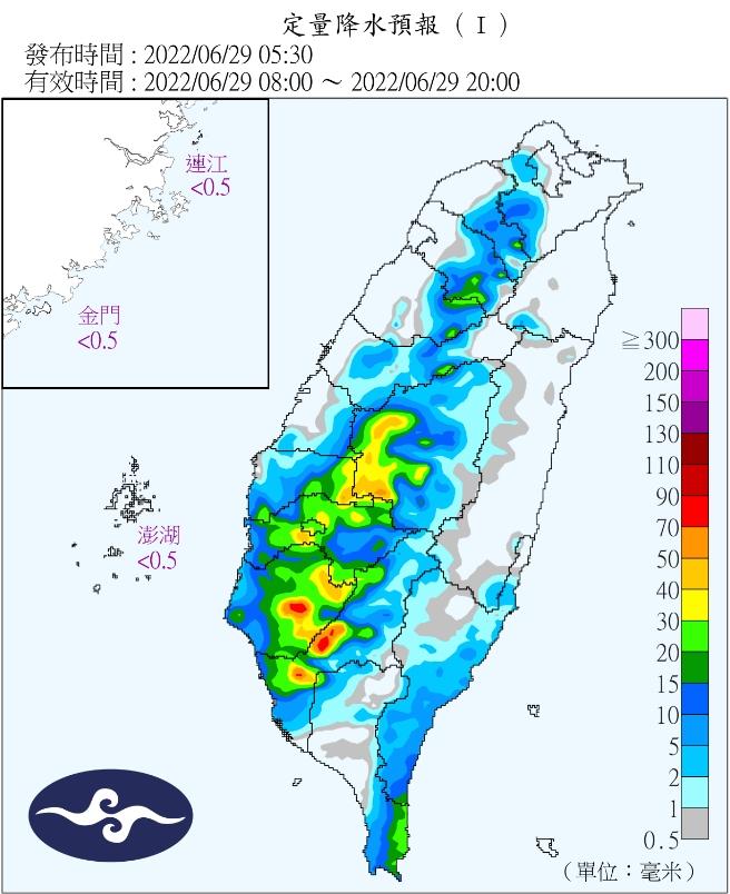 今雨區預報圖。（圖／中央氣象局）