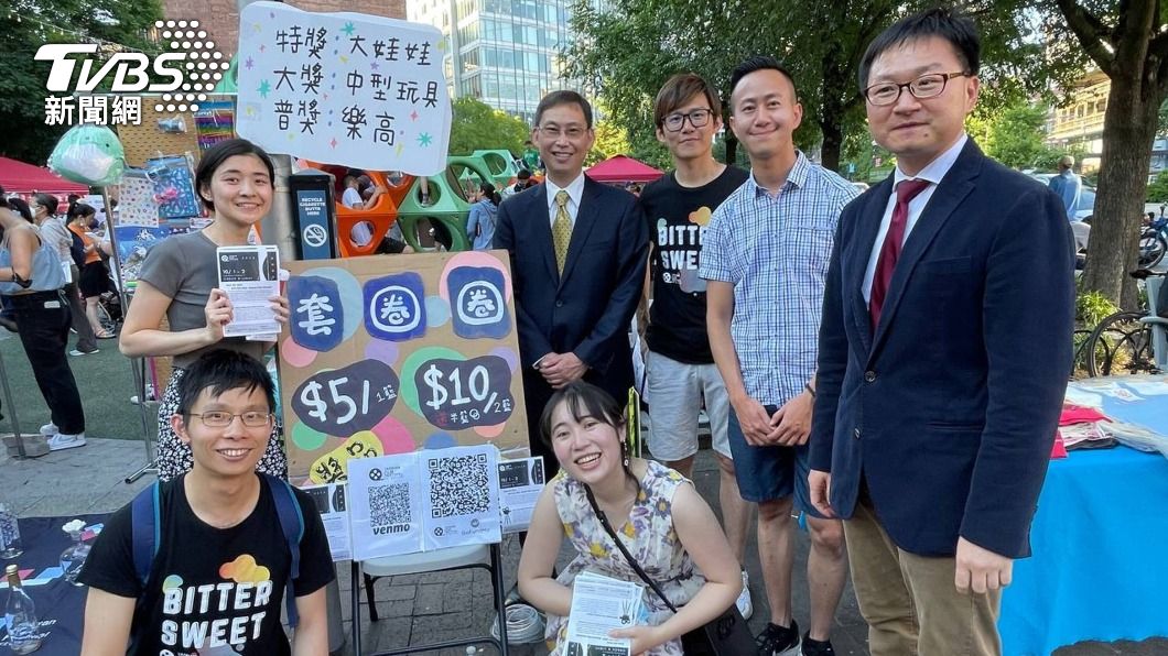 美國波士頓舉辦首次「台灣夜市」 千人熱情捧場