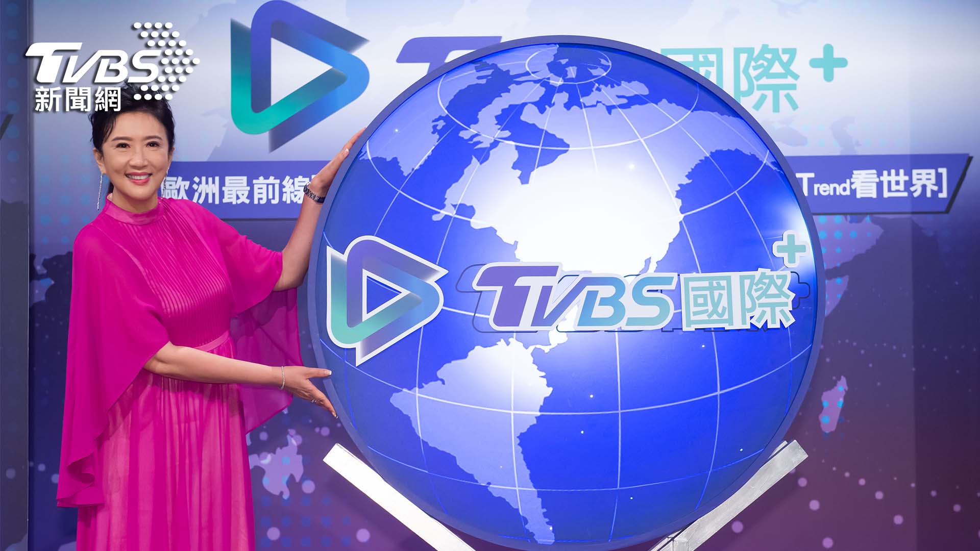 主持《Focus全球新聞》十餘年的TVBS主播方念華,現身記者會為主持群加油打氣