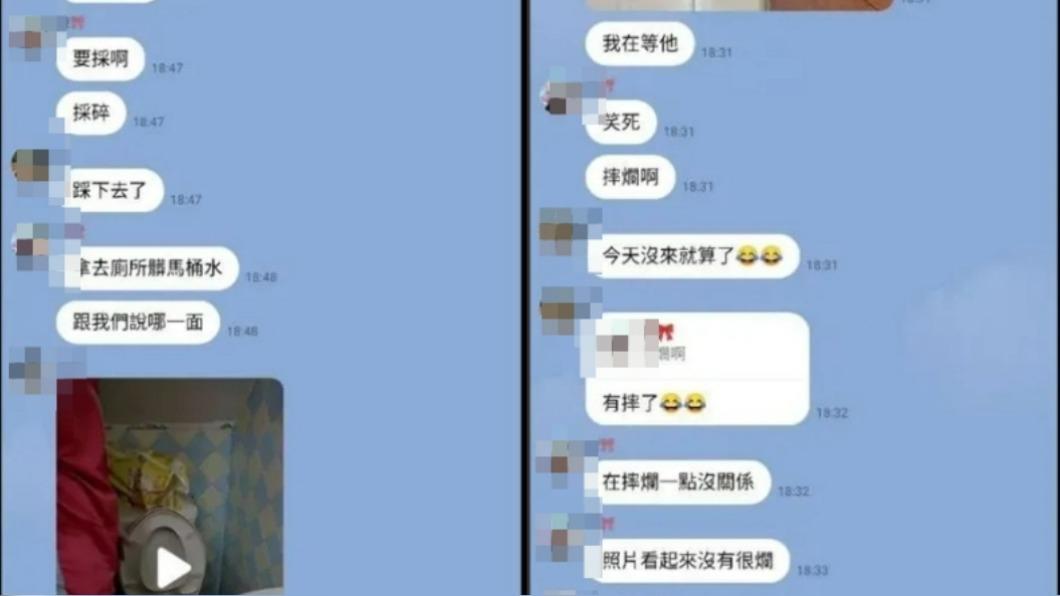 店長並未制止，還跟著起鬨。（圖／翻攝自爆料公社）