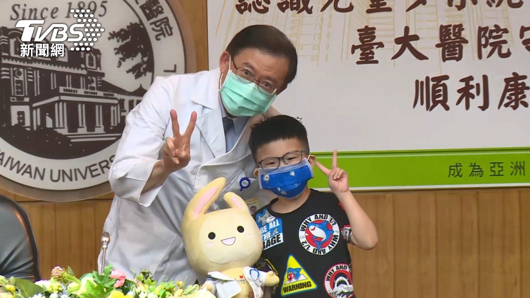 圖/TVBS
