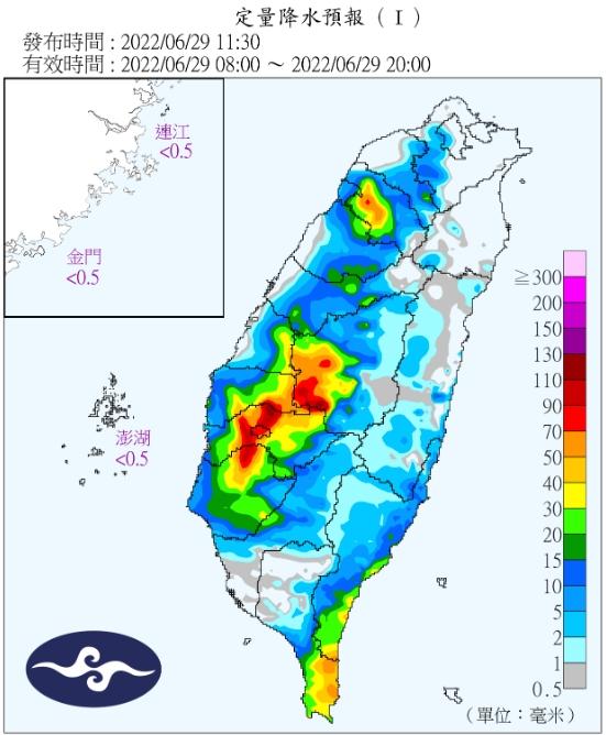 雨區預報圖。(圖/中央氣象局)