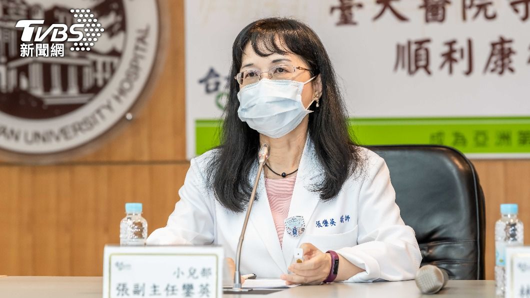 台大醫院小兒部副主任張鑾英。（圖／院方提供）