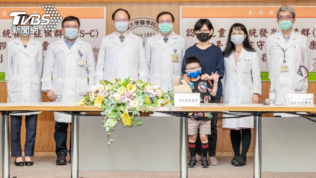 MIS-C高峰來了!恐爆200例 台大醫籲:加強通報監測