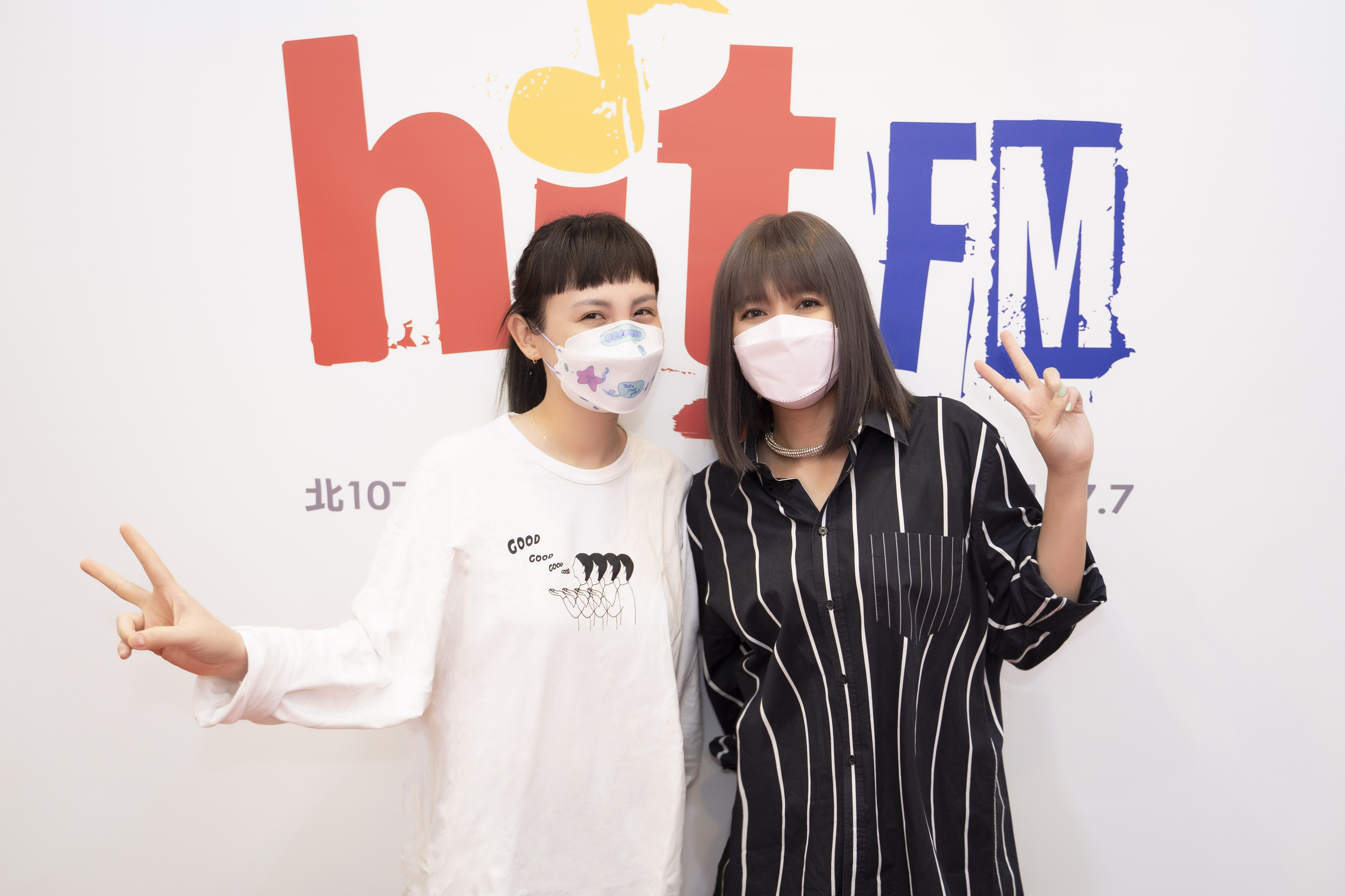 A-Lin自曝演唱會歌單確認75%。（圖／Hit Fm提供）
