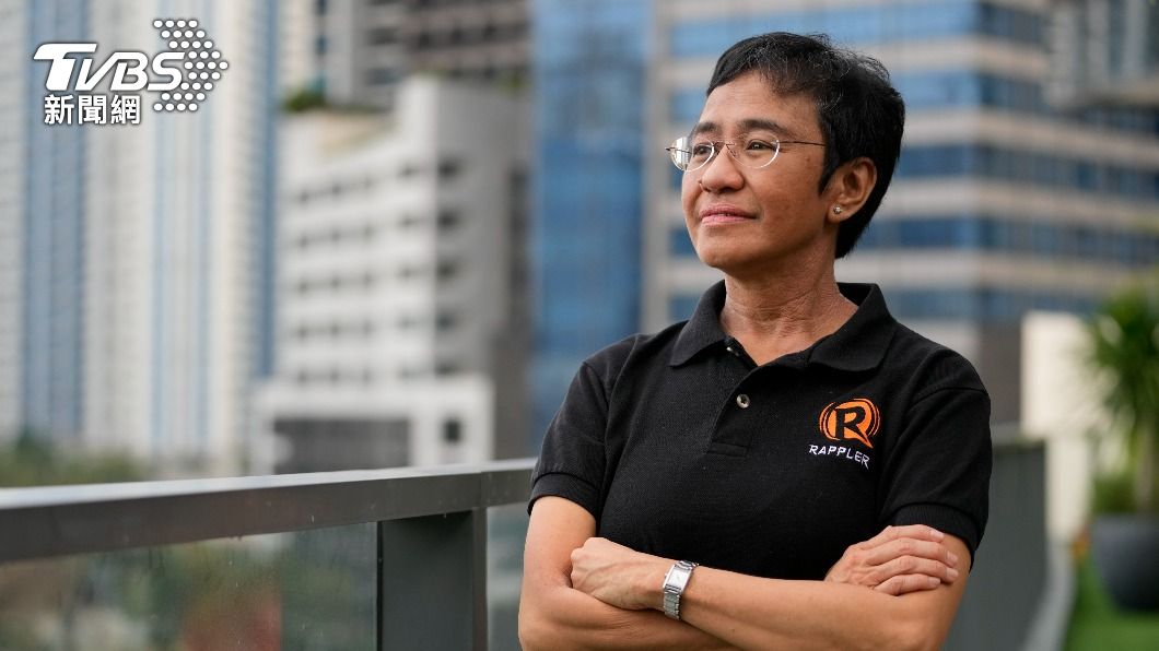 菲律賓網媒Rappler共同創始人、諾貝爾和平獎得主雷莎。(圖/達志影像美聯社)