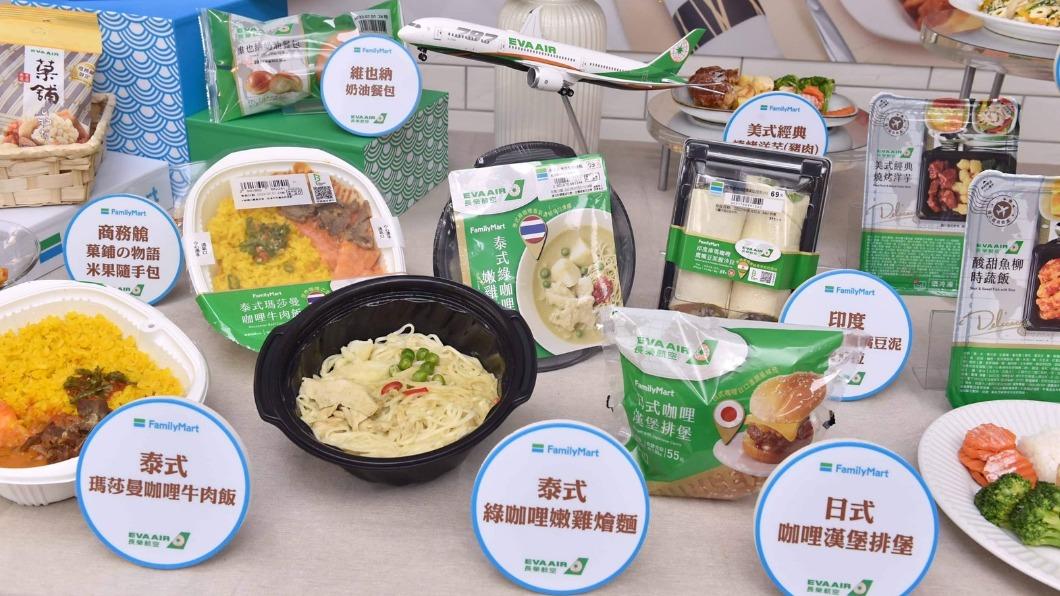 4°c冷藏鮮食則以泰式、印度、日式咖哩為設計理念。（圖／長榮航空提供）