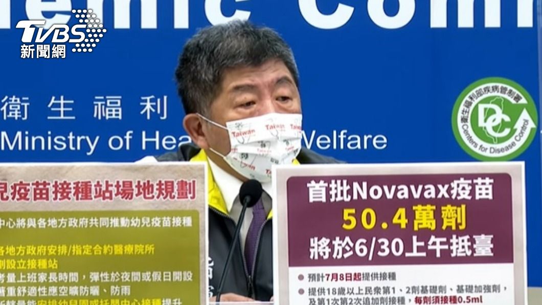 陳時中為漁民發聲指和選舉無關。（圖／TVBS）