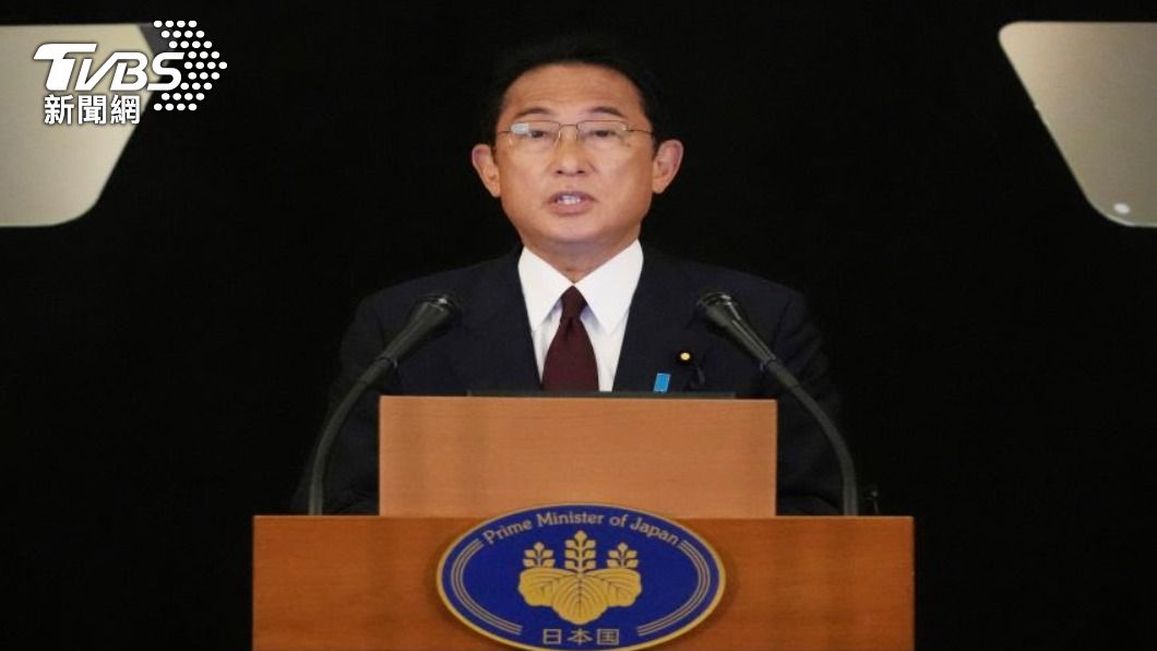 日相岸田G7會後重申 台海和平穩定至關重要