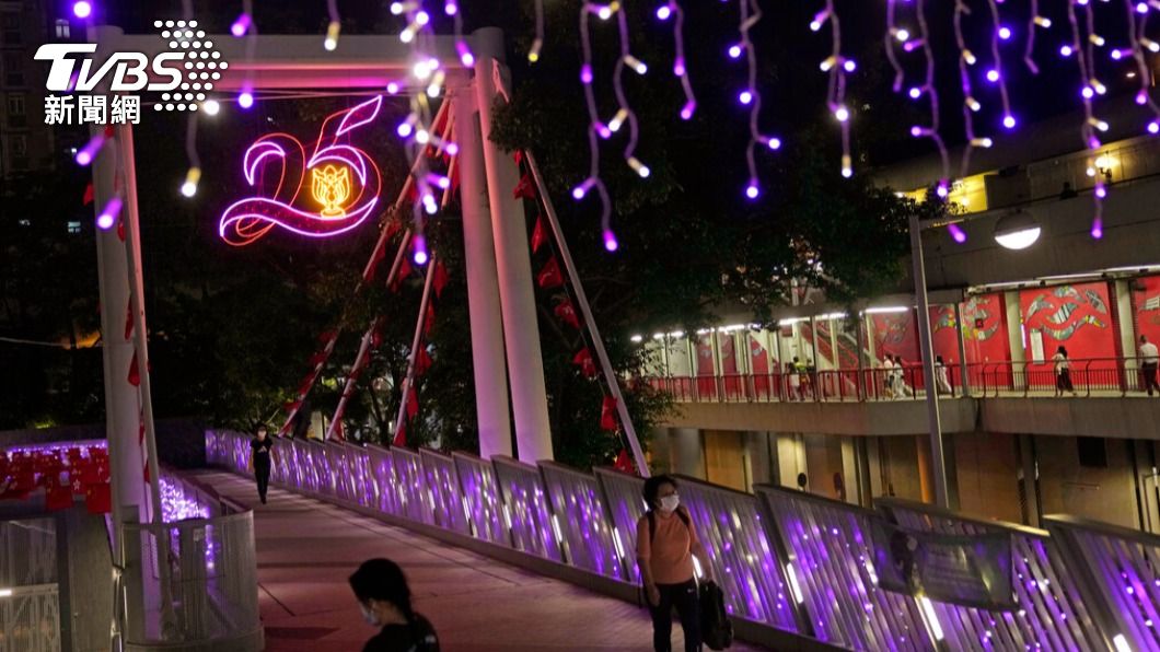 今年是英國正式將香港主權移交中國25週年。（圖／達志影像美聯社）