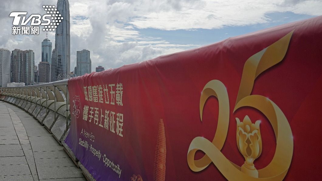 港府擺明為難新聞媒體 突禁已報名記者採訪七一活動