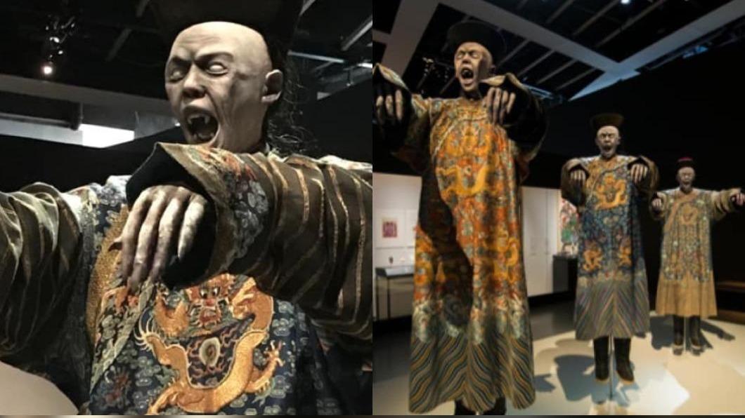 臺南市美術館展出「亞洲的地獄與幽魂」展。(圖/翻攝自臺南市美術館粉專)