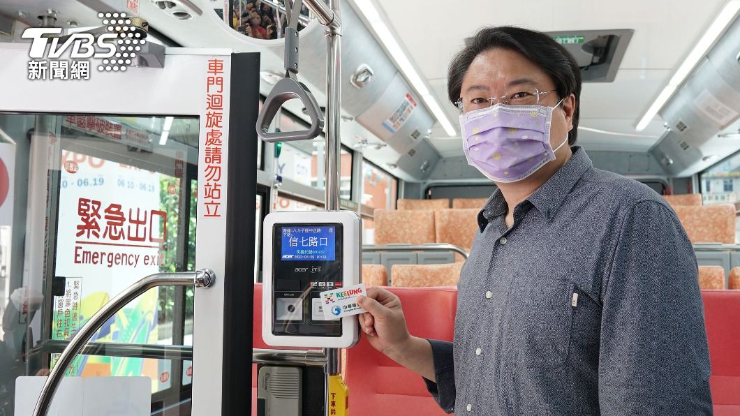 基隆市公車試辦上下車刷卡　擬挑一路線推2段收費