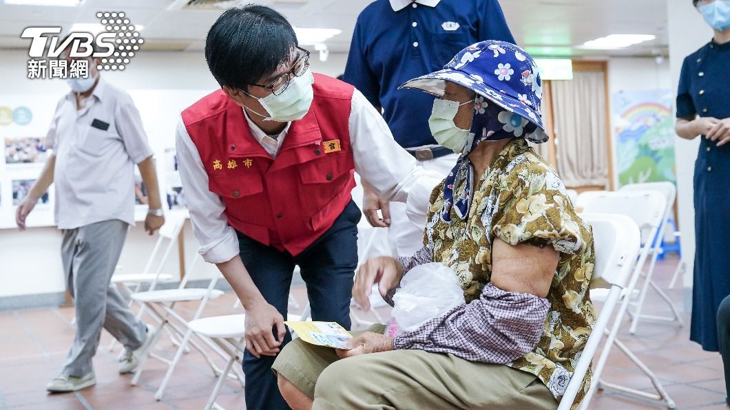 我的7百塊勒?長輩接種領嘸禮券 高市府道歉