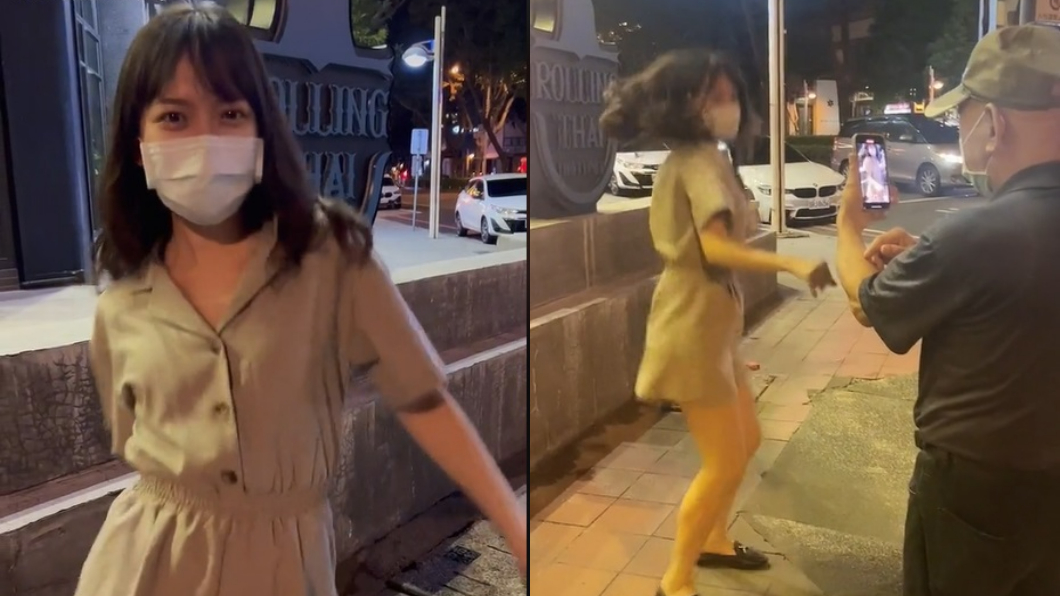 老江湖！正妹街頭尬舞狂扭超嗨　路人阿北掌鏡表情成亮點