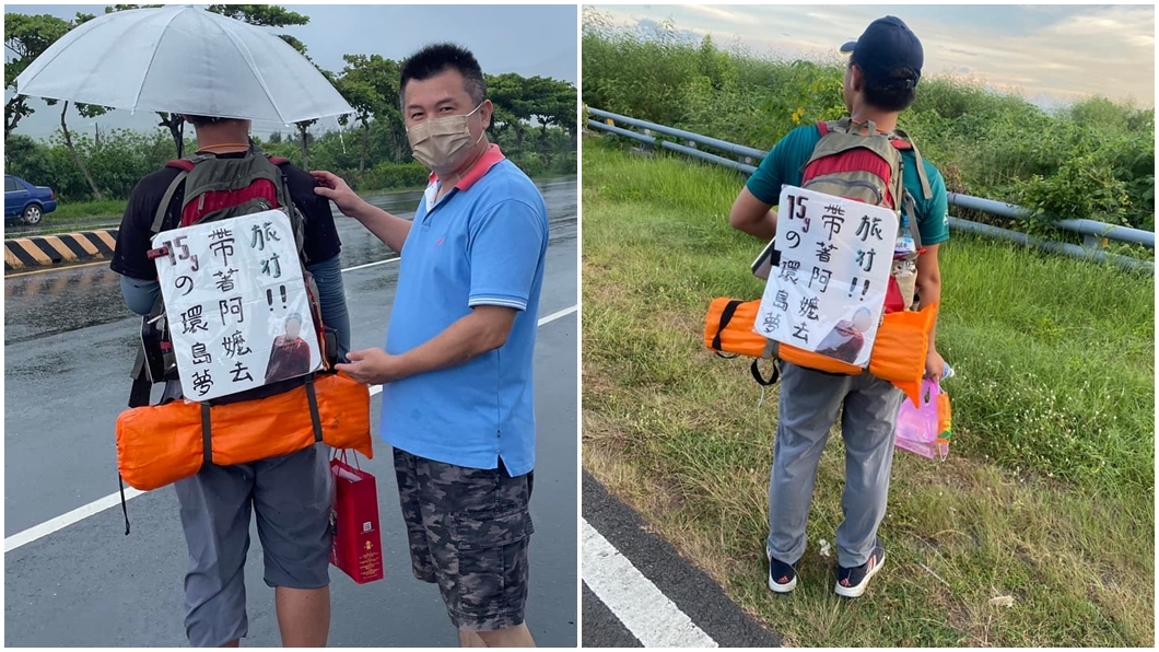 15歲少年揹嬤步行環島! 圓夢動機暖哭網:祂一直都在