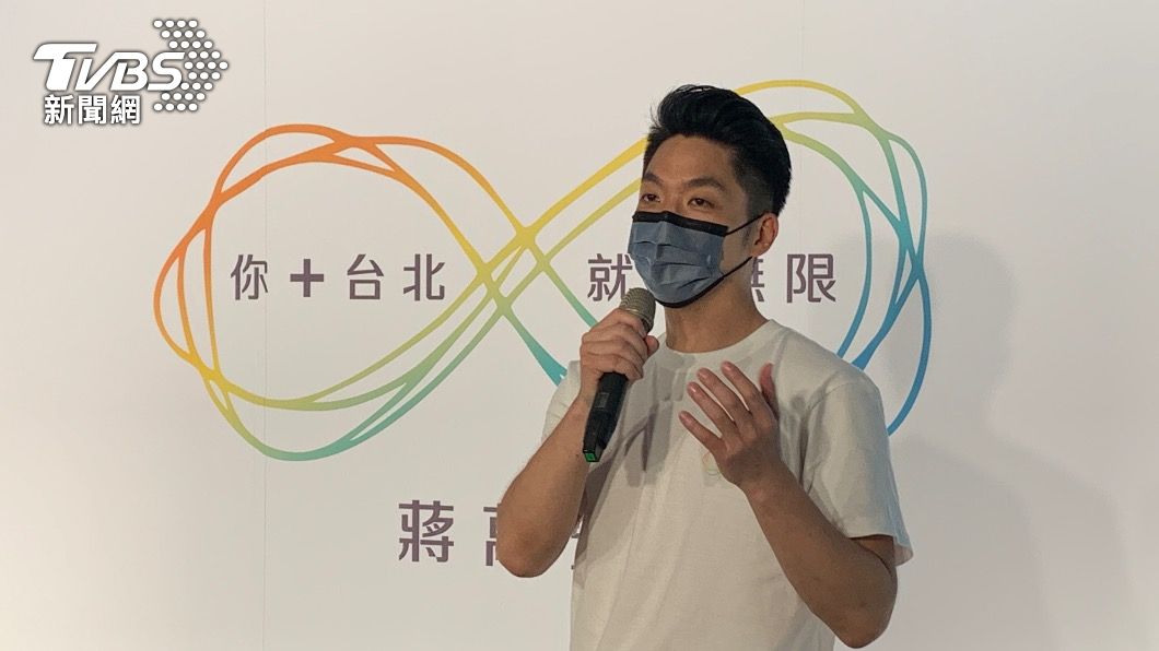 競選LOGO抄襲?蔣萬安怒嗆林佳龍:不要再混淆視聽