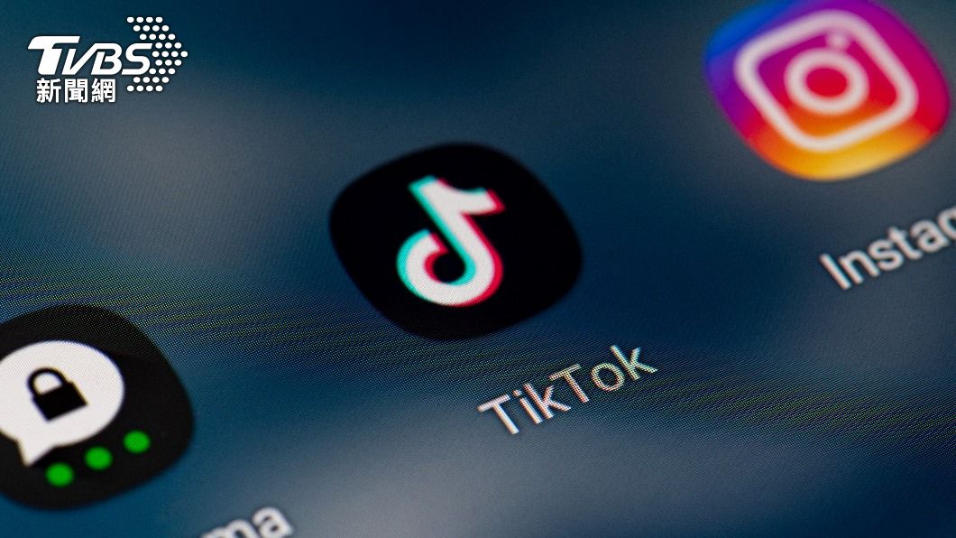 隱憂?質疑TikTok與北京關係 美籲谷歌、蘋果下架